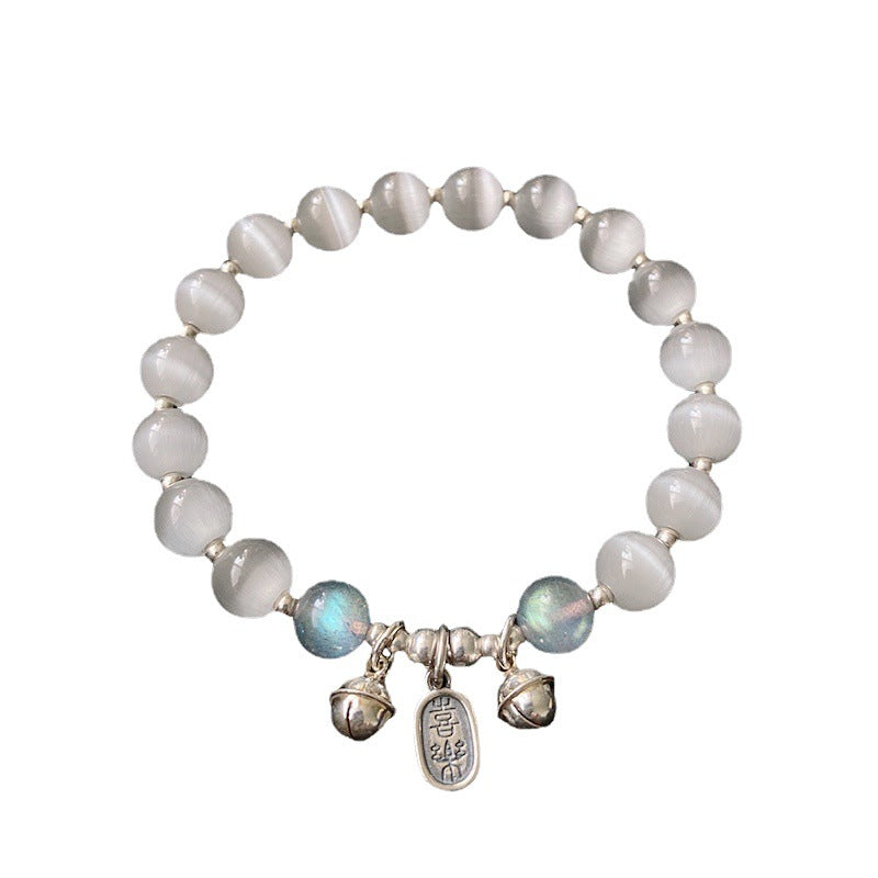 White Cat Eye Stone Gray Moonstone Bell 8mm Bead Bracelets